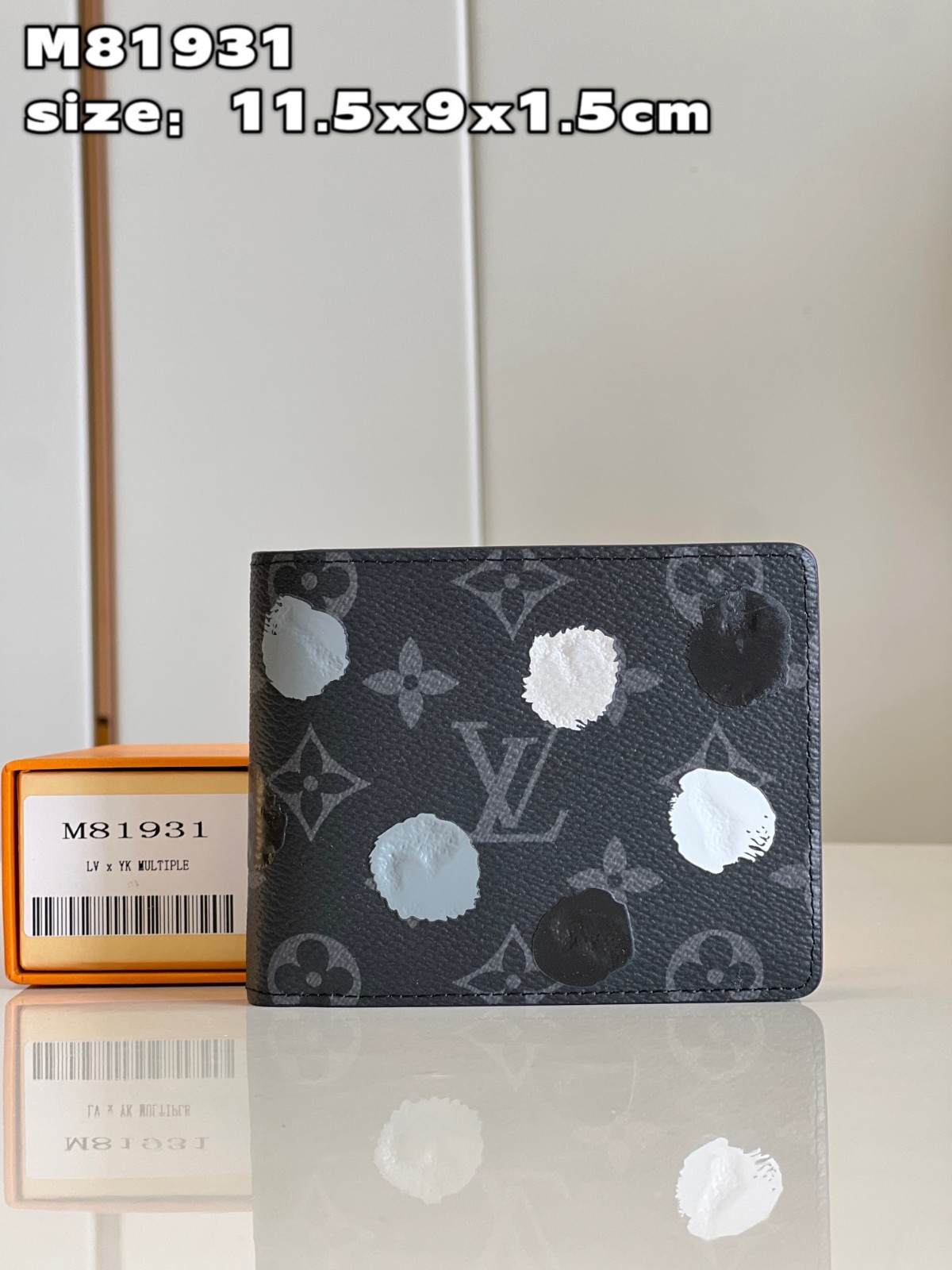 LV X YK ポルトフォイユ ミュルティプル ルイヴィトン 財布 コピー M81931_1