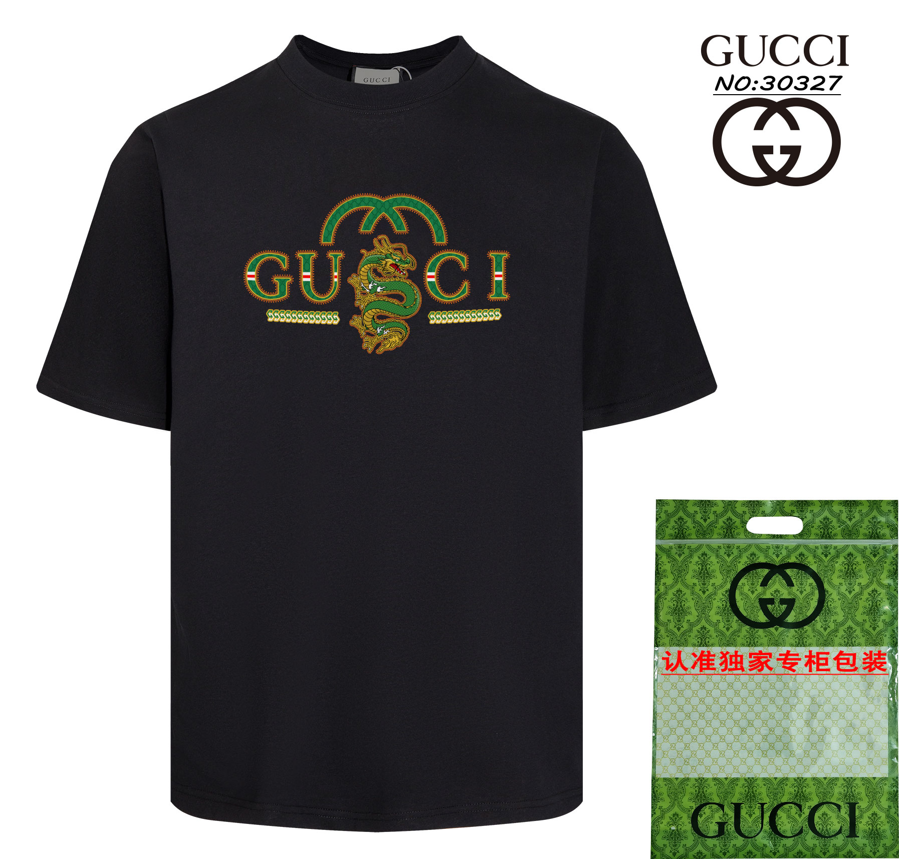 グッチGUCCI限定スーパーコピー半袖Tシャツコットンブラック柔らかい高級花柄_1